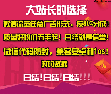 极度深寒